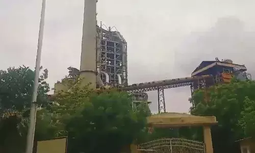 NTR District, cement factory, Andhrapradesh