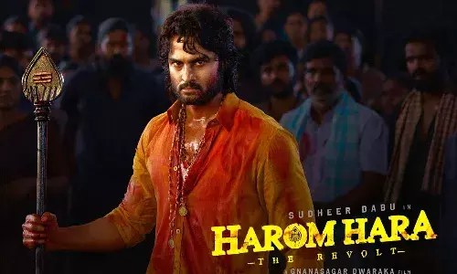 Sudhir Babu, Harom Hara movie, OTT