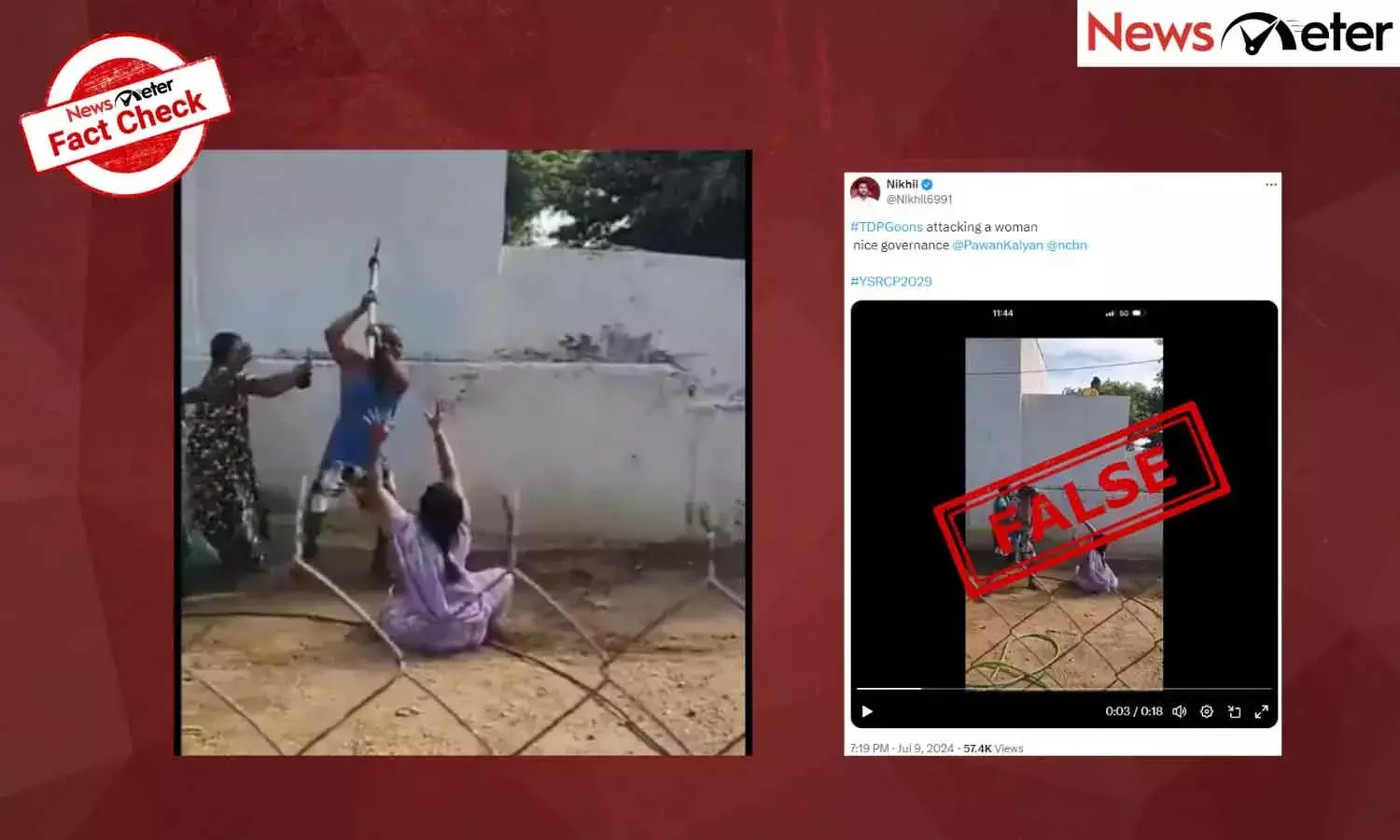 FactCheck : వైరల్ వీడియోలో ఉన్నది టీడీపీ నేతలు మహిళపై చేస్తున్న దాడి కాదు