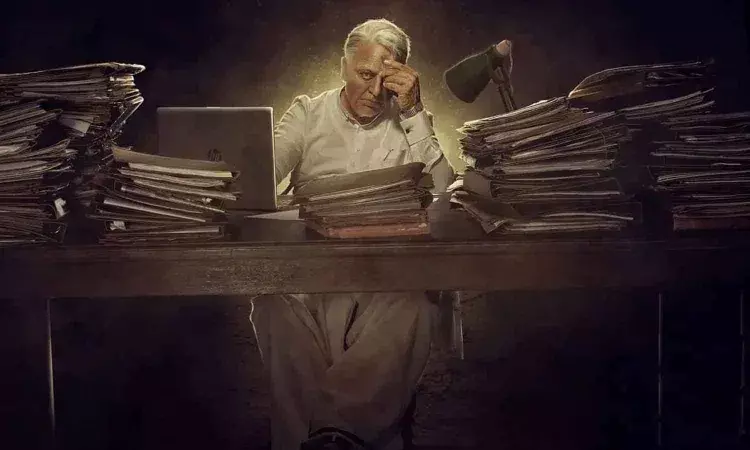 హైప్ లేదు.. అయినా టికెట్ రేట్లు పెంచితే ఎలా?