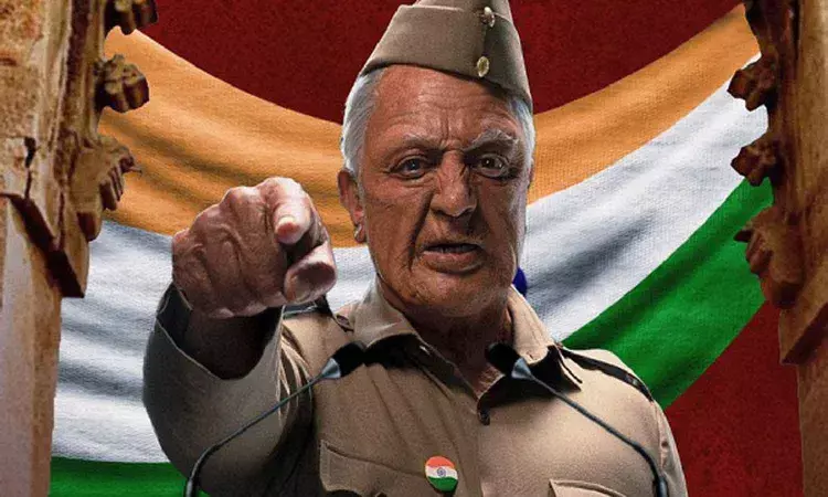 భారతీయుడు-2 మొదటి రోజు కలెక్షన్స్ ఎంతంటే?