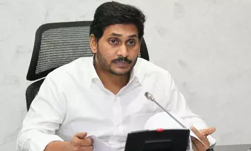 Former CM YS Jagan, Vinukonda, APnews, Palnadu