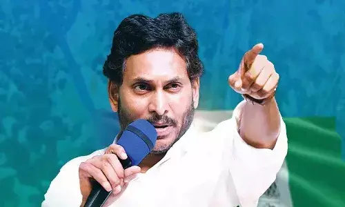 ycp,  jagan, speech, Andhra Pradesh, politics,