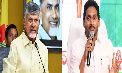 cm Chandrababu, comments,  ycp, jagan ,