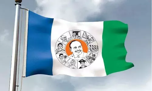 విశాఖపట్నంలో వైసీపీకి షాక్