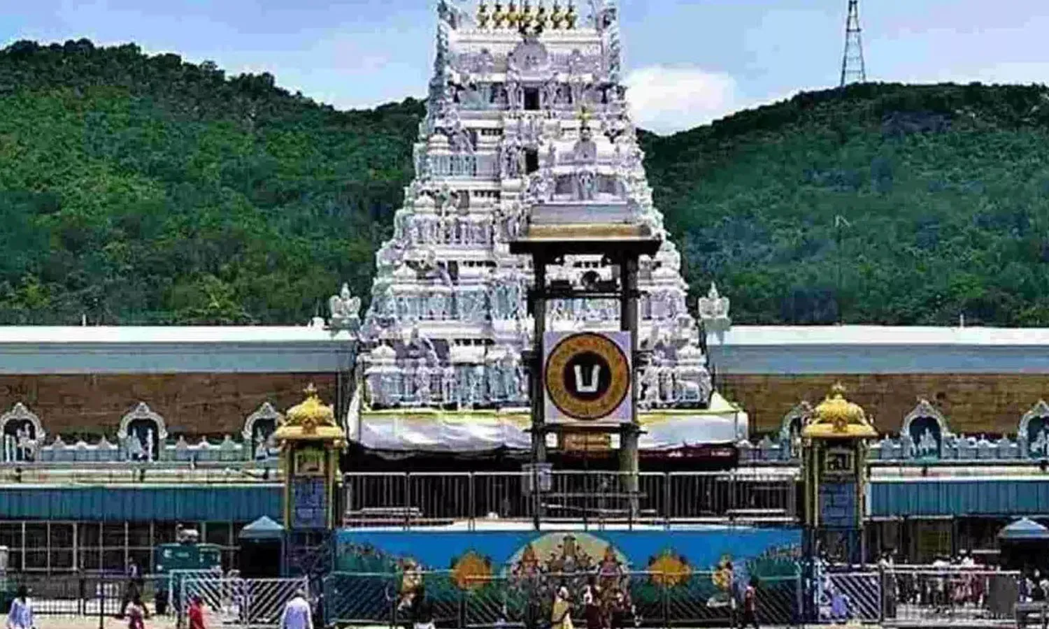 tirumala, special entry darshan, tickets, online,