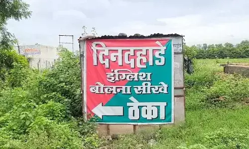Madhya Pradesh, liquor shop, poster goes viral, English