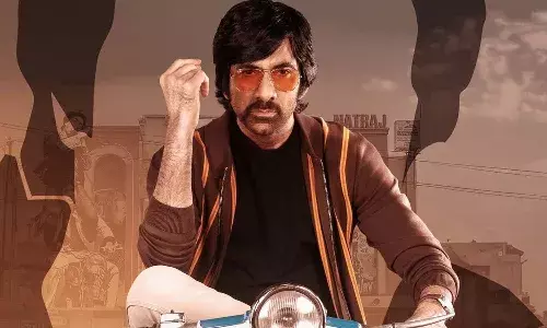 Tollywood, Mr. Bachchan, movie, theatrical business