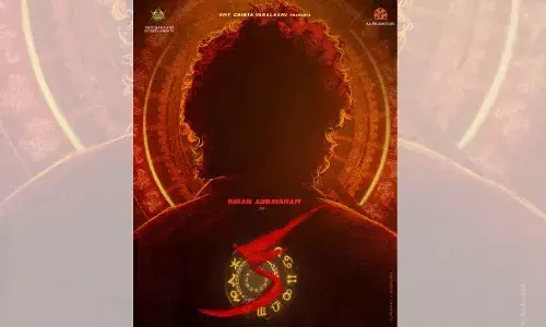 కిరణ్ అబ్బవరం సినిమాకు భారీ బిజినెస్