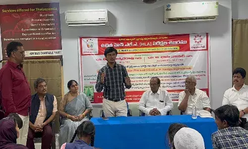 తలసేమియా బాధితులకు ఫ్రీ ప‌రీక్ష‌లు