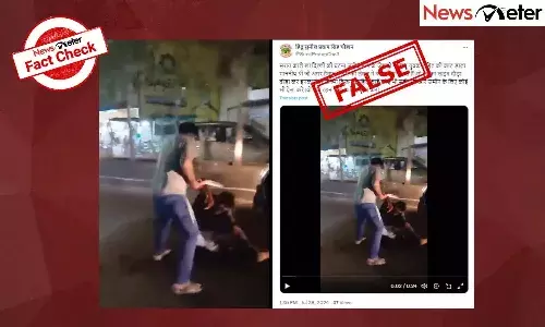 Vinukonda, Palnadu, NewsMeterFactCheck