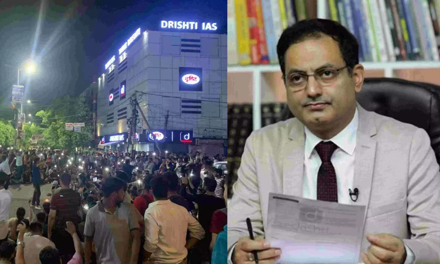 Delhi Flood Deaths, 12th Fail Movie, Drishti IAS, Vikas Divyakirti, Delhi coaching centres