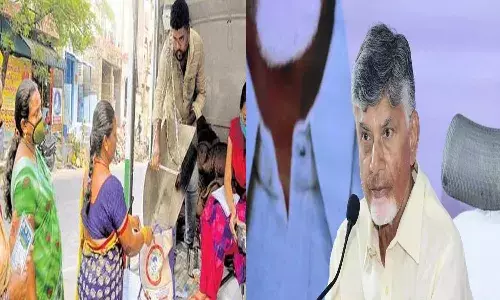 andhra pradesh, government, cm chandrababu, ration distribution,