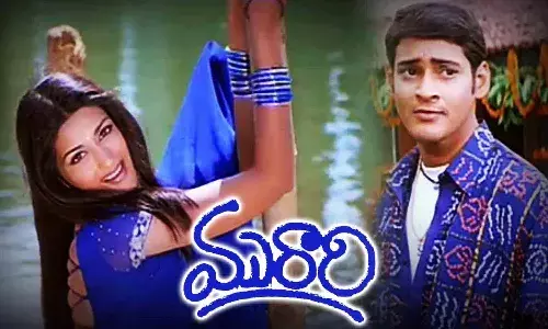 Mahesh Babu, Murari, 4K movie, Tollywood