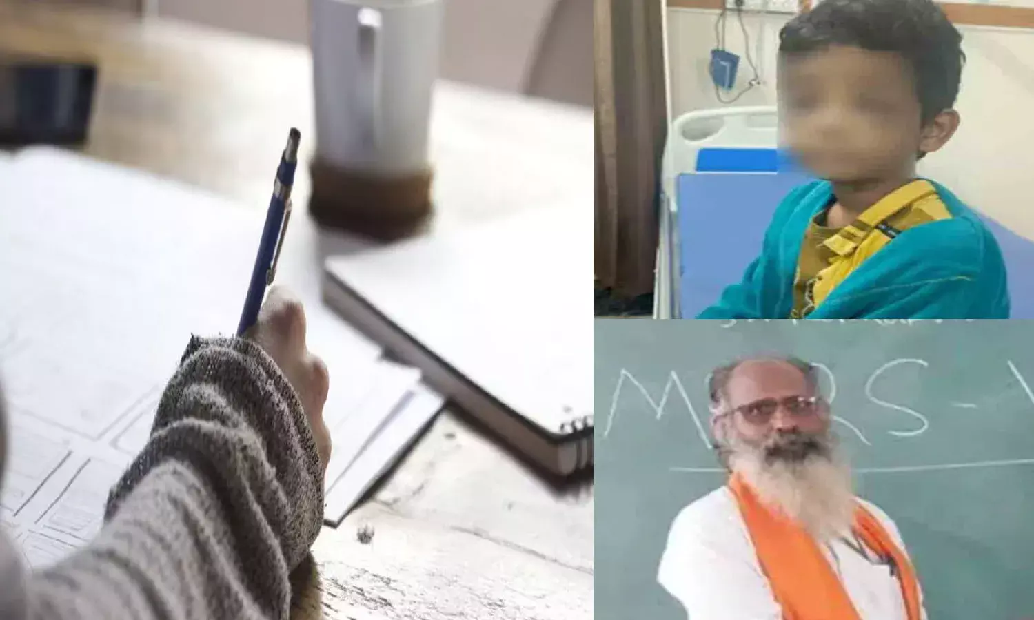 karnataka, attack,  3rd class student, theft pen