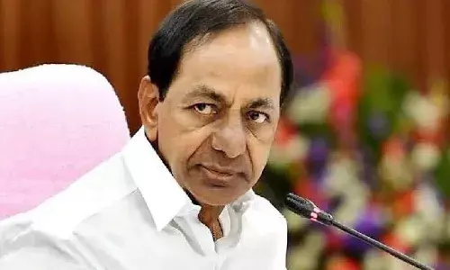 bhupalpally court, notice,  Telangana,  kcr,