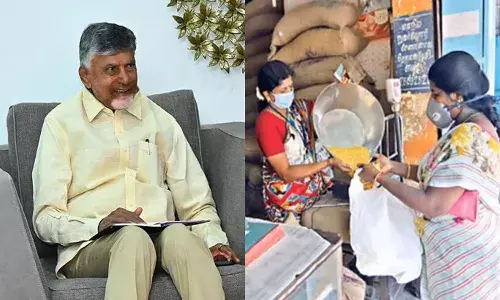 andhra Pradesh, cm Chandrababu, good news,  ration card holders ,