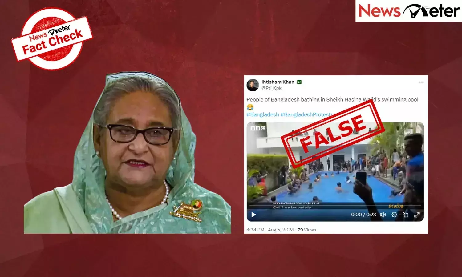 fact check, viral video,    swimming pool, crowd bathing,   bangladesh,