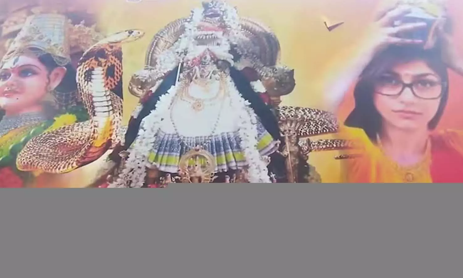 Ex adult star, Mia Khalifa, Tamil Nadu, temple hoarding , viralnews