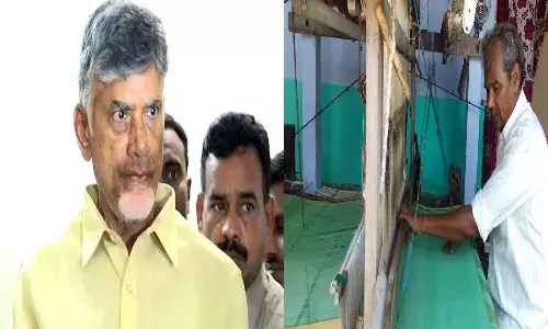 andhra pradesh, cm chandrababu, good news, weavers,
