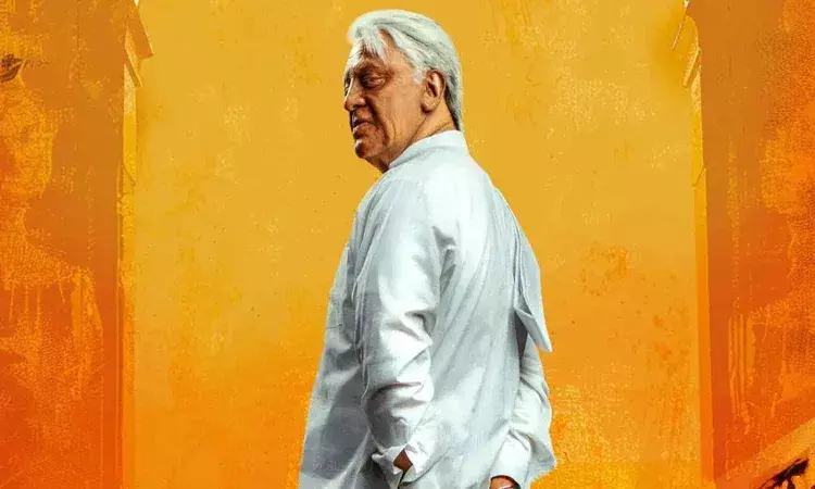 ఓటీటీలో విడుదలకు సిద్ధమైన భారతీయుడు 2