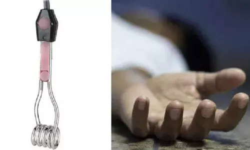 Khammam : ఫోన్ మాట్లాడుతూ ఎలక్ట్రిక్ హీటర్‌ను తాకి చనిపోయాడు..!