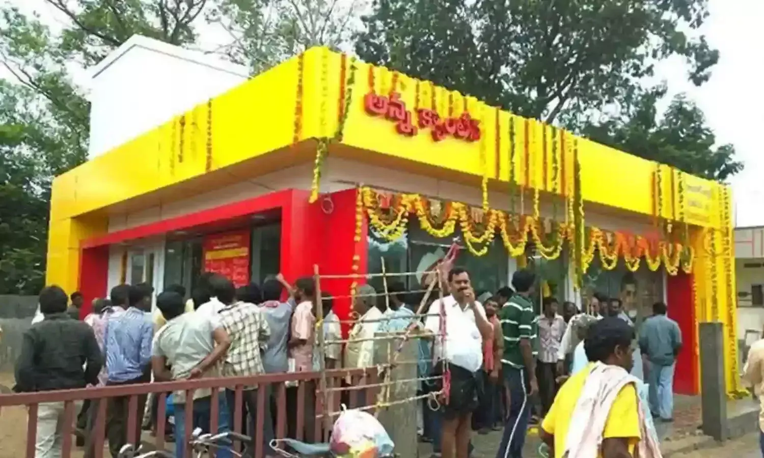 anna canteen, food menu, andhra pradesh, govt,   august 15th,