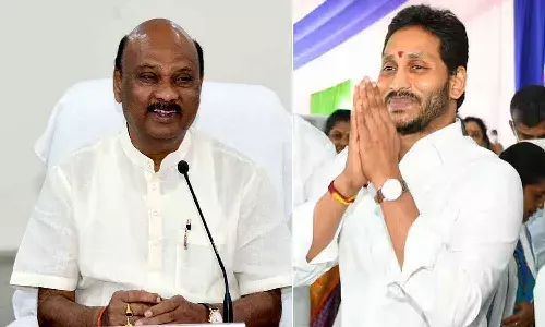 జగన్కు ప్రతిపక్ష నేత హోదా ఇవ్వడంపై తేల్చేసిన అయ్యన్నపాత్రుడు