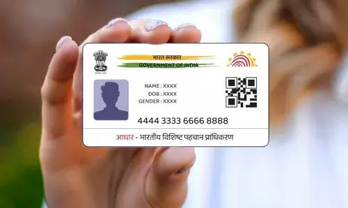 Aadhaar card special camps, Andhra Pradesh, UIDAI