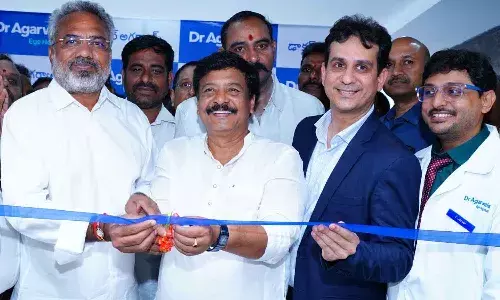 కాకినాడలో నూతన కంటి ఆసుపత్రిని ప్రారంభించిన డాక్టర్ అగర్వాల్స్ ఐ హాస్పిటల్