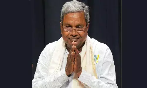 సీఎం సిద్దరామయ్యకు తాత్కాలిక ఉపశమనం