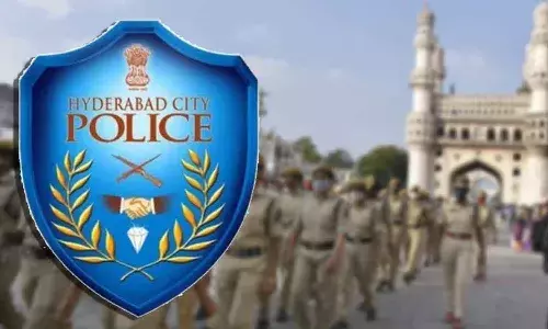 అలాంటి సర్వీస్ ఏదీ లేదు : హైదరాబాద్ సిటీ పోలీసులు