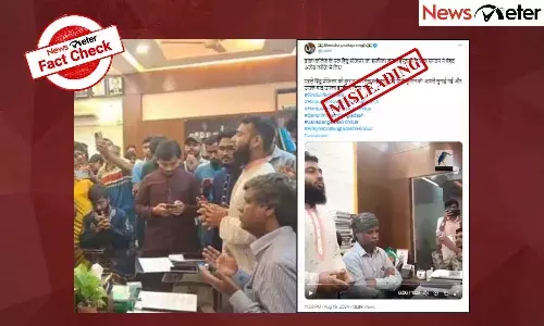 NewsMeterFactCheck, Dhaka University, Bangladesh