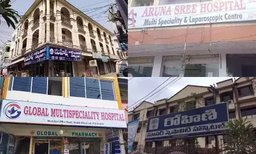 నకిలీ మెడికల్ బిల్లుల కుంభకోణం: హైదరాబాద్, ఖమ్మం, నల్గొండ, కరీంనగర్లోని ఆసుపత్రులపై ఎఫ్ఐఆర్
