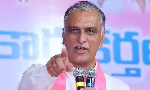 హరీష్ రావుకు ఆ పదవి ఇస్తారా? పెరుగుతున్న డిమాండ్