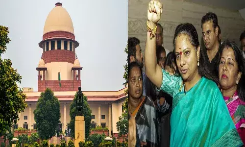 brs, mlc kavitha,  bail,  supreme court,