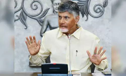 ఏఐ సిటీగా రాజధాని అమరావతి ఉండాలి.. అధికారులకు సీఎం చంద్రబాబు కీలక ఆదేశాలు