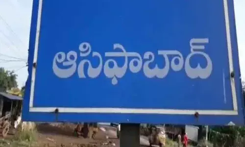 ఆసిఫాబాద్ లో హై టెన్షన్