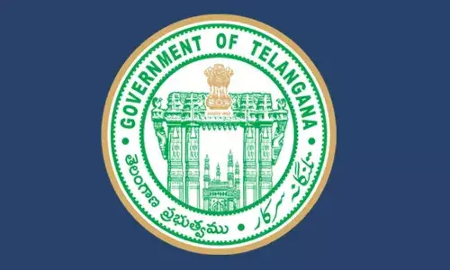 విద్యాసంస్థలకు గుడ్‌న్యూస్ చెప్పిన తెలంగాణ ప్రభుత్వం