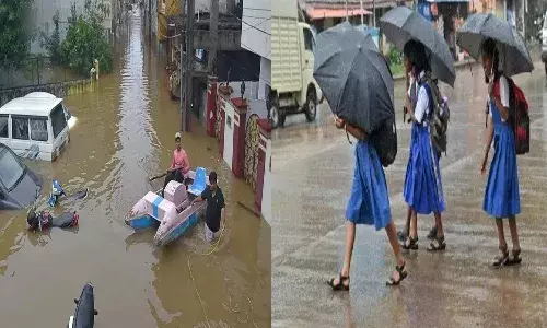 ఏపీలోని ఈ జిల్లాలో నేడు కూడా స్కూళ్లకు సెలవు