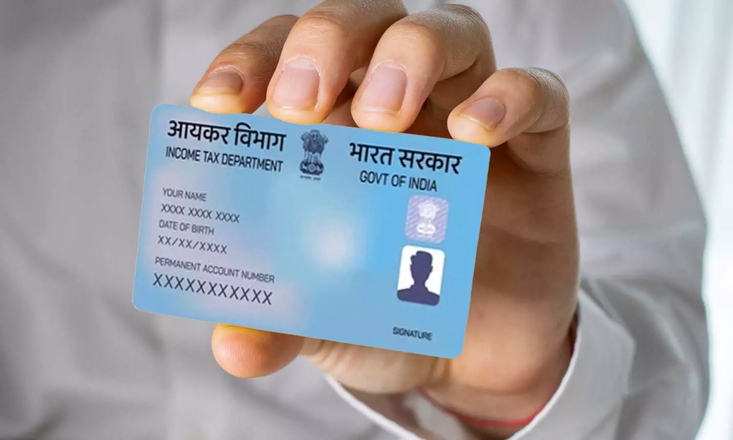 PAN card ,PAN card mistakes, NSDL, PAN Data
