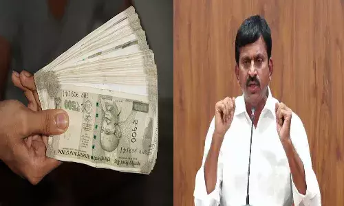 Telangana: నేరుగా వారి అకౌంట్లలోకి రూ.16,500