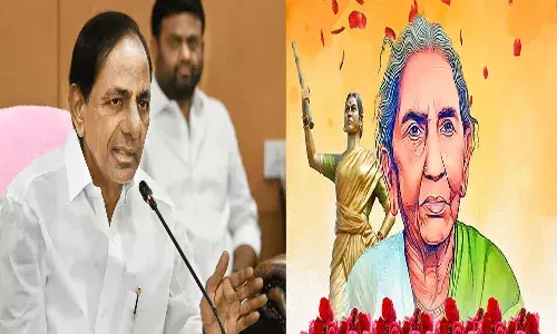 తెలంగాణ మహిళా శక్తికి ప్రతీక ఐలమ్మ: కేసీఆర్