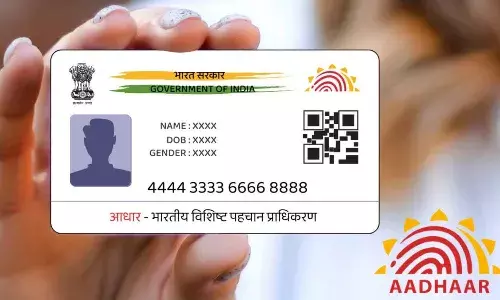 Aadhaar Card Update, Aadhaar Free service, UIDAI, myaadhaar