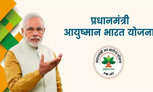 సీనియర్ సిటిజన్లకు కేంద్ర ప్రభుత్వం గుడ్‌న్యూస్