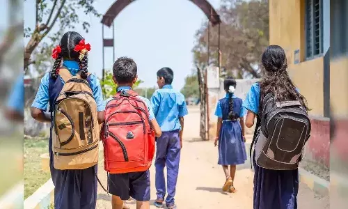 స్కూళ్లకు వరుసగా నాలుగు రోజులు సెలవులు