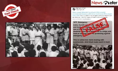 ఫ్యాక్ట్ చెక్: ఐకానిక్ ఫోటోను ఎమర్జెన్సీ తర్వాత ఇందిరా గాంధీకి సీతారాం ఏచూరి క్షమాపణలు చెబుతున్నట్లుగా తప్పుగా షేర్ చేశారు.