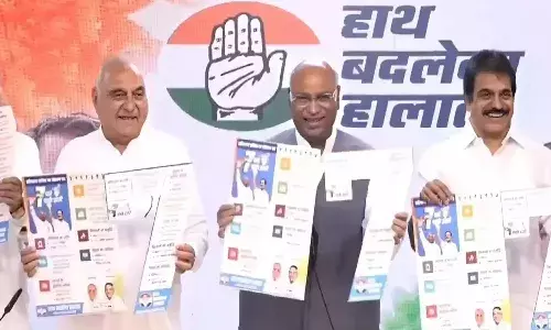 హర్యానాలో కాంగ్రెస్ మేనిఫెస్టో.. ప్రజలకు వరాల జల్లు