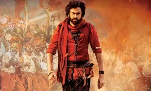 హరి హర వీర మల్లు కొత్త రిలీజ్ డేట్ వచ్చేసింది