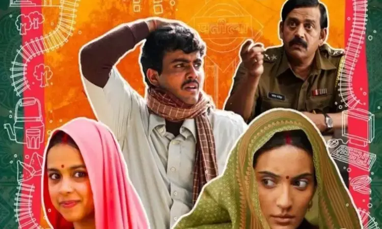 లాపతా లేడీస్‌ అరుదైన ఘనత.. 2025 ఆస్కార్‌కు ఎంపిక